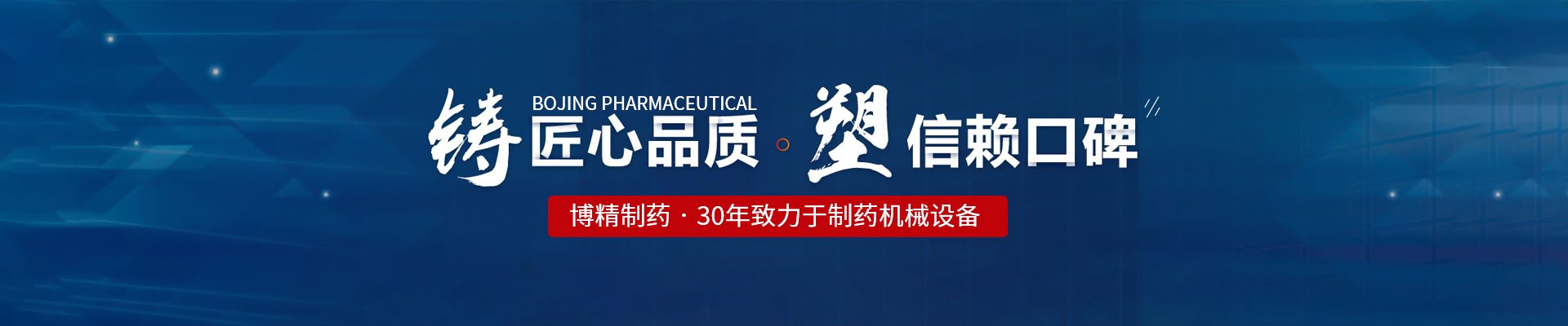世界杯官网线上平台-世界杯（中国）
